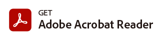 Adobe Readerのダウンロード